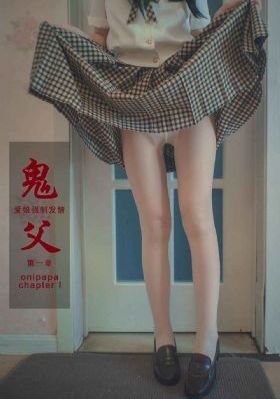 久久精品亚洲日本天海翼_BD国语最新电影在线观看