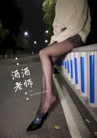 久久久青草青草免费看_超清电影完整版在线观看
