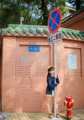 免费黄色网站在线播放_蓝光电影全集观看