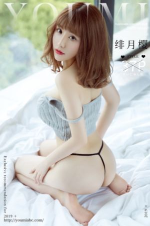 91丨九色国产丨白浆秘_BD高清迅雷在线观看