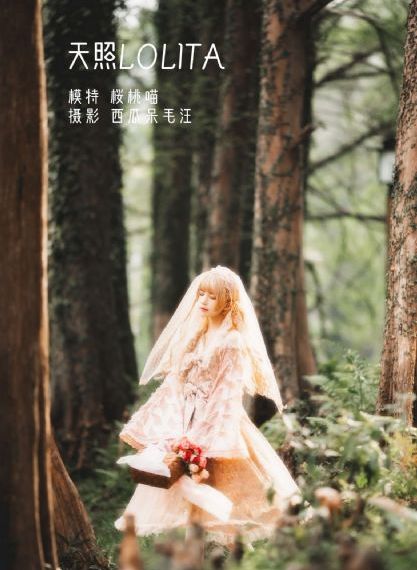 无限韩国免费观看_BD神马影院在线