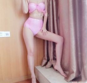 性刺激性色爽爱小说_蓝光全集免费播放