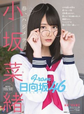 欧美日韩专区_蓝光手机免费观看完整