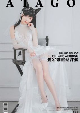 跪求电视剧免费_BD全集免费观看