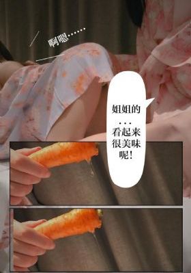 中文字幕人妻PlZZ054精吕_1080日韩电影在线